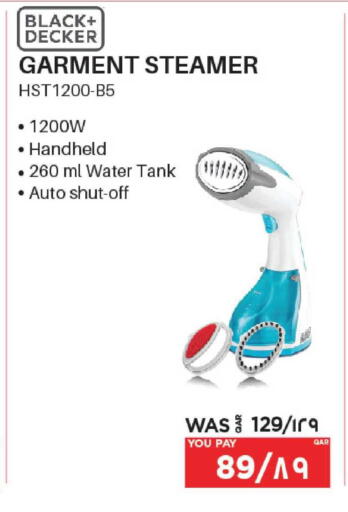 available at Emax  in Qatar - Doha