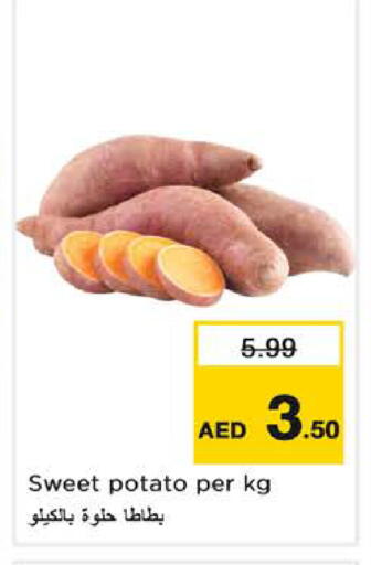 Sweet Potato available at نستو هايبرماركت in الإمارات العربية المتحدة , الامارات - ٱلْفُجَيْرَة‎