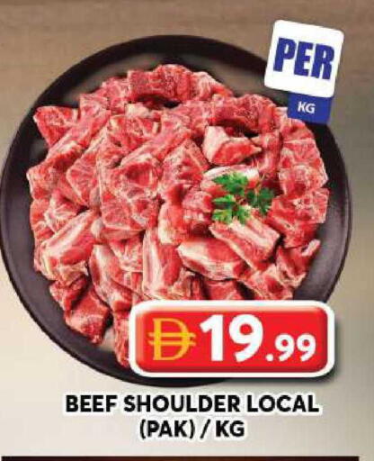 available at جراند هايبر ماركت in الإمارات العربية المتحدة , الامارات - دبي