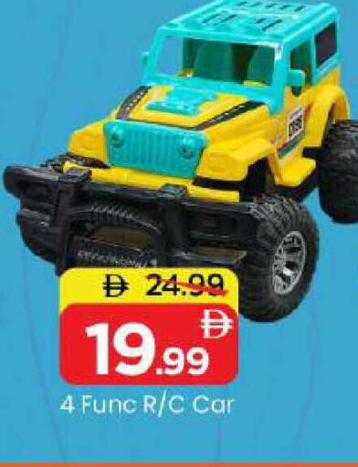 available at Mark & Save in UAE - Abu Dhabi