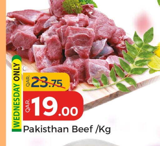 available at Paris Hypermarket in Qatar - Al Khor