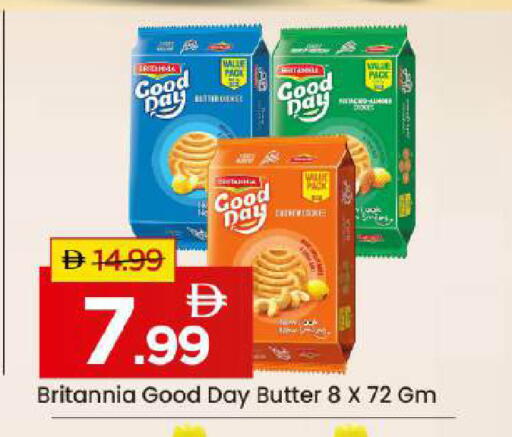 available at Mark & Save in UAE - Abu Dhabi