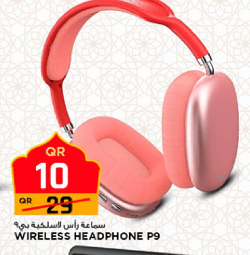 available at Marza Hypermarket in Qatar - Umm Salal