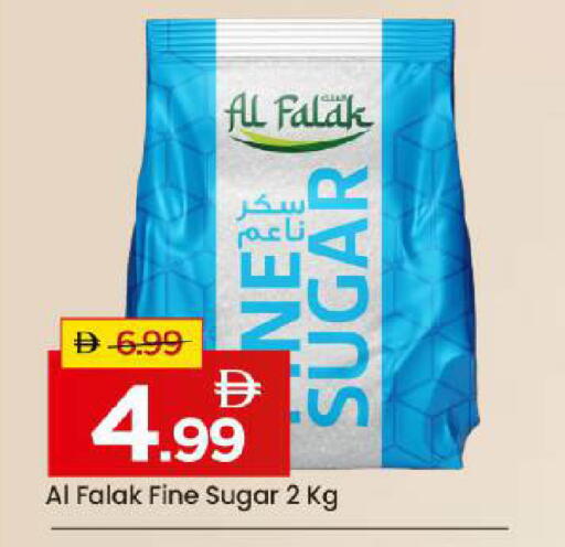 available at Mark & Save in UAE - Abu Dhabi