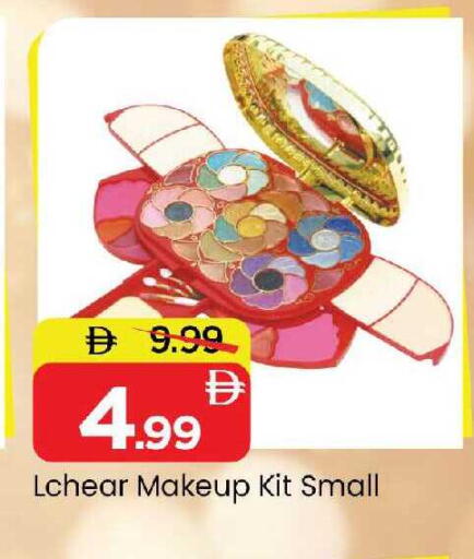 available at Mark & Save in UAE - Sharjah / Ajman