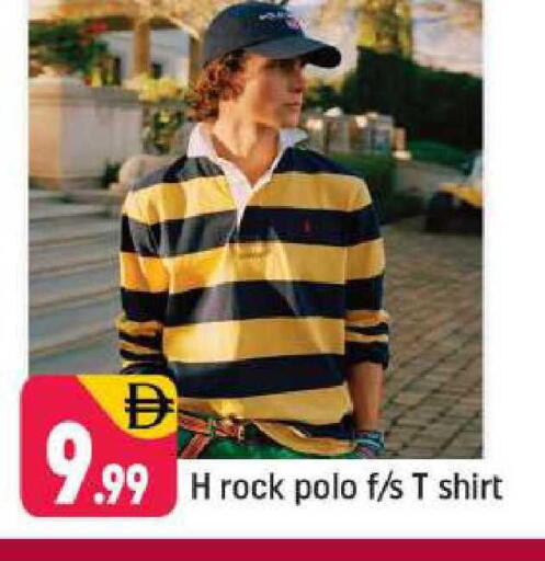 available at Shaklan  in UAE - Dubai