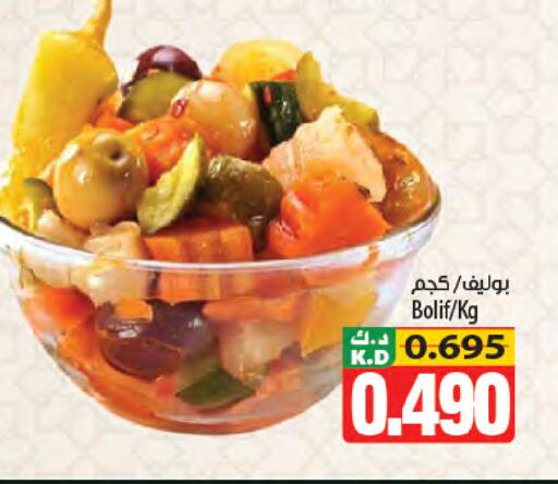 Mango available at Mango Hypermarket  in Kuwait - Kuwait City