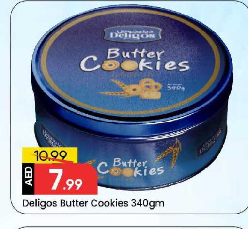 available at Mark & Save in UAE - Sharjah / Ajman