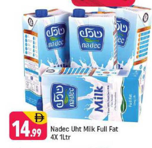 available at Shaklan  in UAE - Dubai