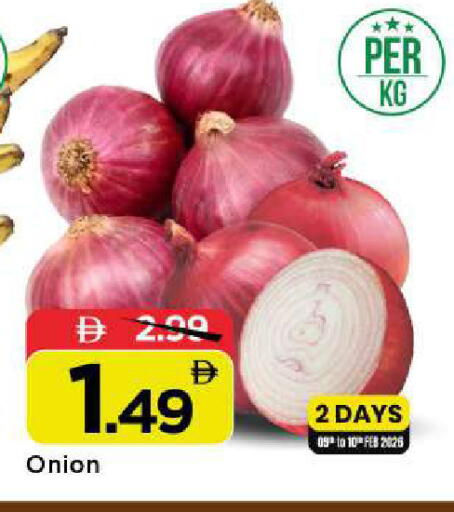 Onion available at Mark & Save in UAE - Abu Dhabi