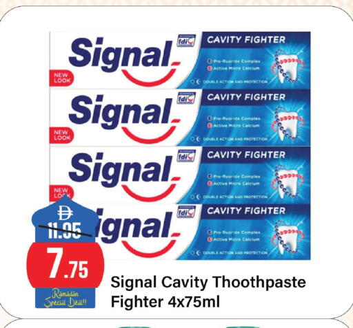 available at الأسواق هايبرماركت in الإمارات العربية المتحدة , الامارات - الشارقة / عجمان