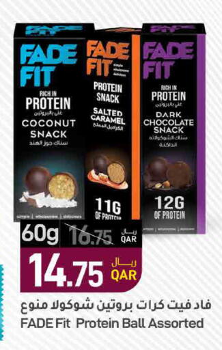 Coconut available at SPAR in Qatar - Al Khor