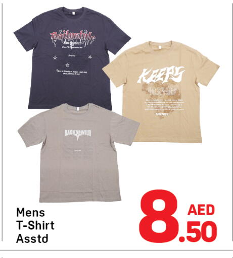 available at Day to Day Department Store in UAE - Dubai