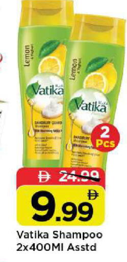 Lemon available at Mark & Save in UAE - Abu Dhabi