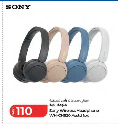 available at LuLu Hypermarket in Qatar - Umm Salal