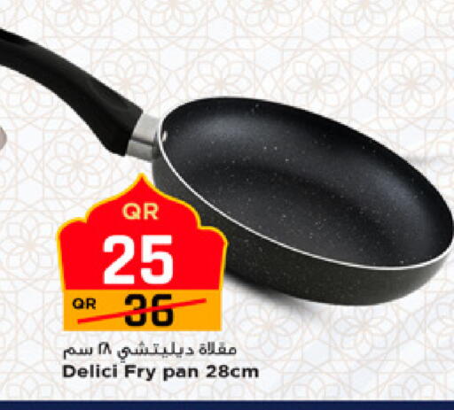 available at مرزا هايبرماركت in قطر - الشمال