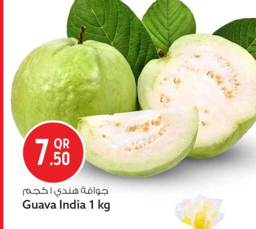 Guava from India available at Safari Hypermarket in Qatar - Al Rayyan
