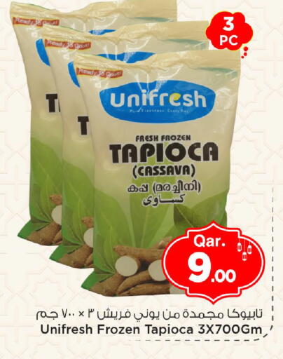 Cassava available at Mark & Save  in Qatar - Al Khor