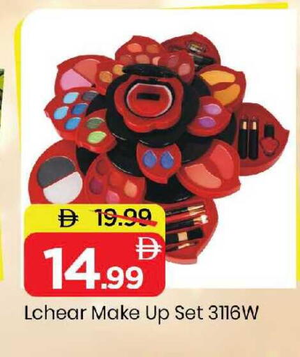 available at Mark & Save in UAE - Sharjah / Ajman