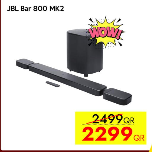 available at CELL PLANET PHONES in Qatar - Al Wakra