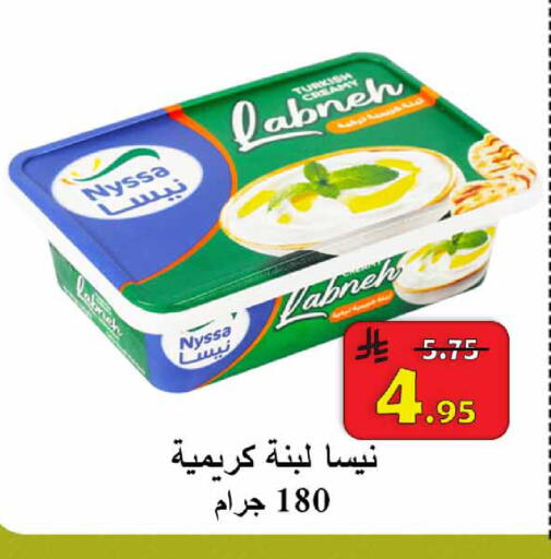available at  Ali Sweets And Food in KSA, Saudi Arabia, Saudi - Al Hasa