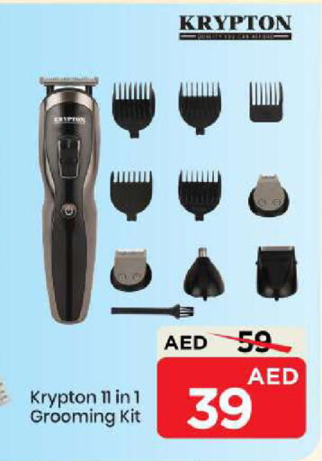 available at Mark & Save in UAE - Sharjah / Ajman