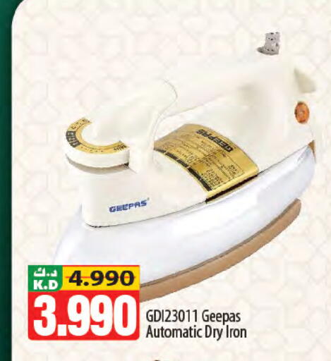 Mango available at Mango Hypermarket  in Kuwait - Kuwait City