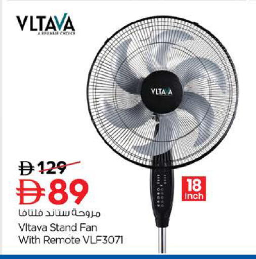 available at لاست تشانس in الإمارات العربية المتحدة , الامارات - ٱلْفُجَيْرَة‎