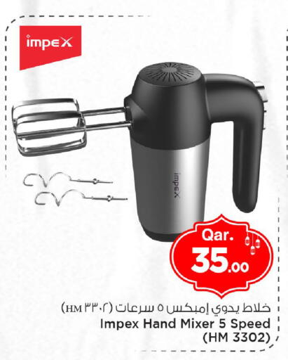 available at Mark & Save  in Qatar - Al Khor
