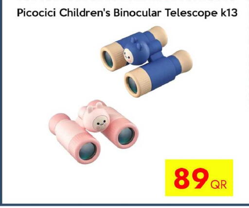 available at iCONNECT  in Qatar - Umm Salal