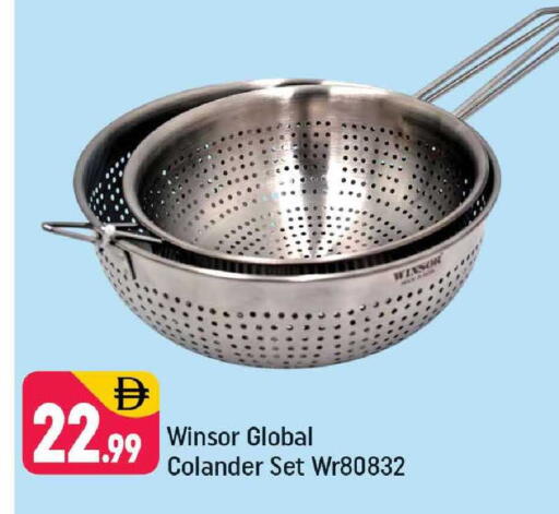 available at Shaklan  in UAE - Dubai