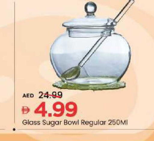 available at مارك & سيف in الإمارات العربية المتحدة , الامارات - أبو ظبي