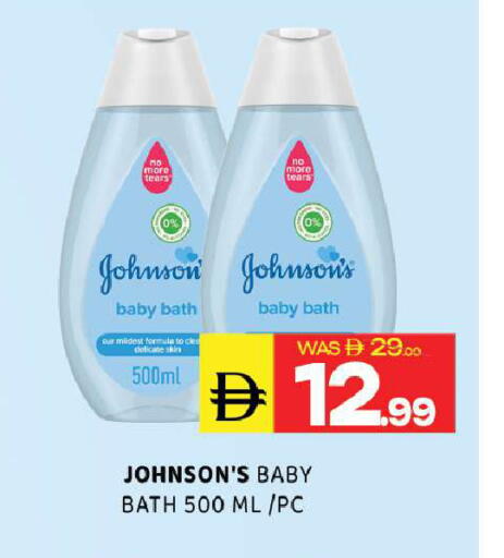 available at Al Madina  in UAE - Sharjah / Ajman