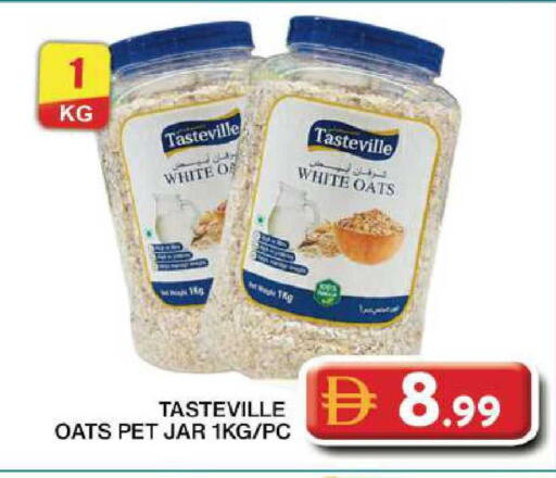 available at جراند هايبر ماركت in الإمارات العربية المتحدة , الامارات - دبي