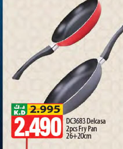 Mango available at Mango Hypermarket  in Kuwait - Kuwait City