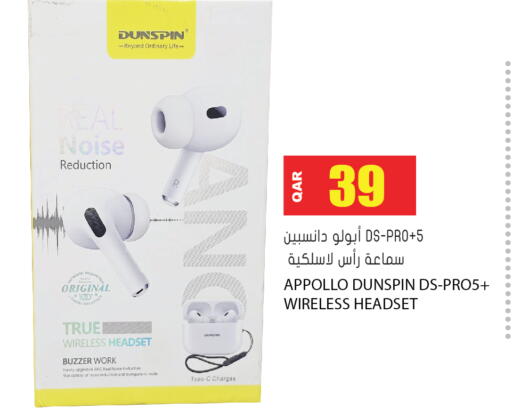 available at جراند هايبرماركت in قطر - أم صلال