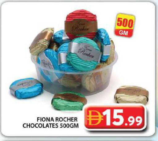 available at Grand Hyper Market in UAE - Dubai