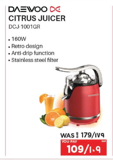 available at إماكس in قطر - أم صلال