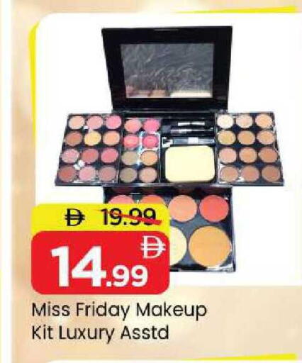 available at Mark & Save in UAE - Sharjah / Ajman