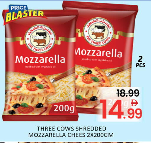 Mango available at Mango Hypermarket LLC in UAE - Dubai