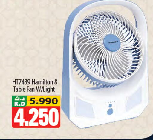 Mango available at Mango Hypermarket  in Kuwait - Kuwait City