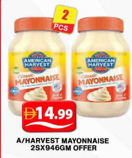 available at جراند هايبر ماركت in الإمارات العربية المتحدة , الامارات - دبي