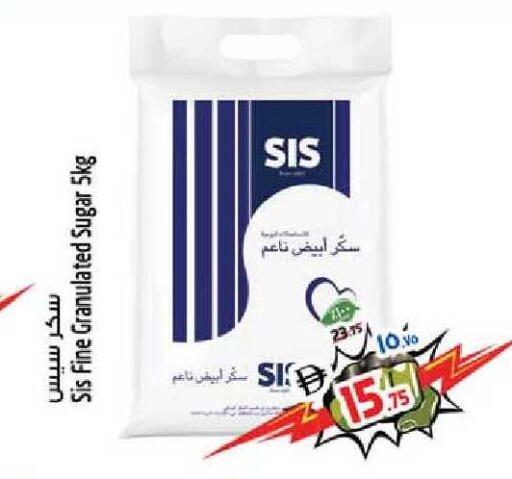 available at سفاري هايبرماركت in الإمارات العربية المتحدة , الامارات - الشارقة / عجمان
