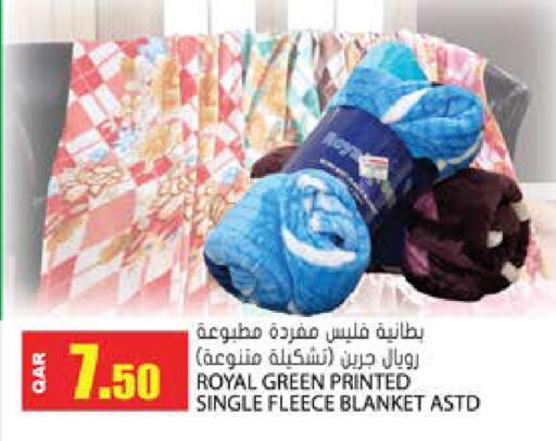 available at جراند هايبرماركت in قطر - أم صلال