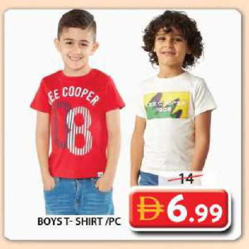 available at Grand Hyper Market in UAE - Sharjah / Ajman