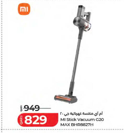 available at لولو هايبرماركت in قطر - أم صلال