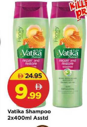 available at Mark & Save in UAE - Sharjah / Ajman