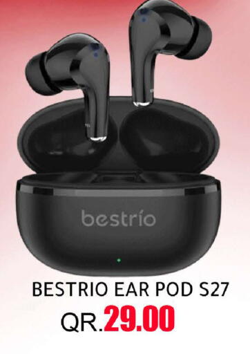 available at رامبو مارت in قطر - الخور