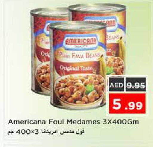 available at Nesto Hypermarket in UAE - Sharjah / Ajman