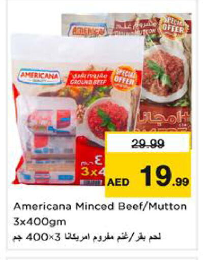 available at Nesto Hypermarket in UAE - Sharjah / Ajman